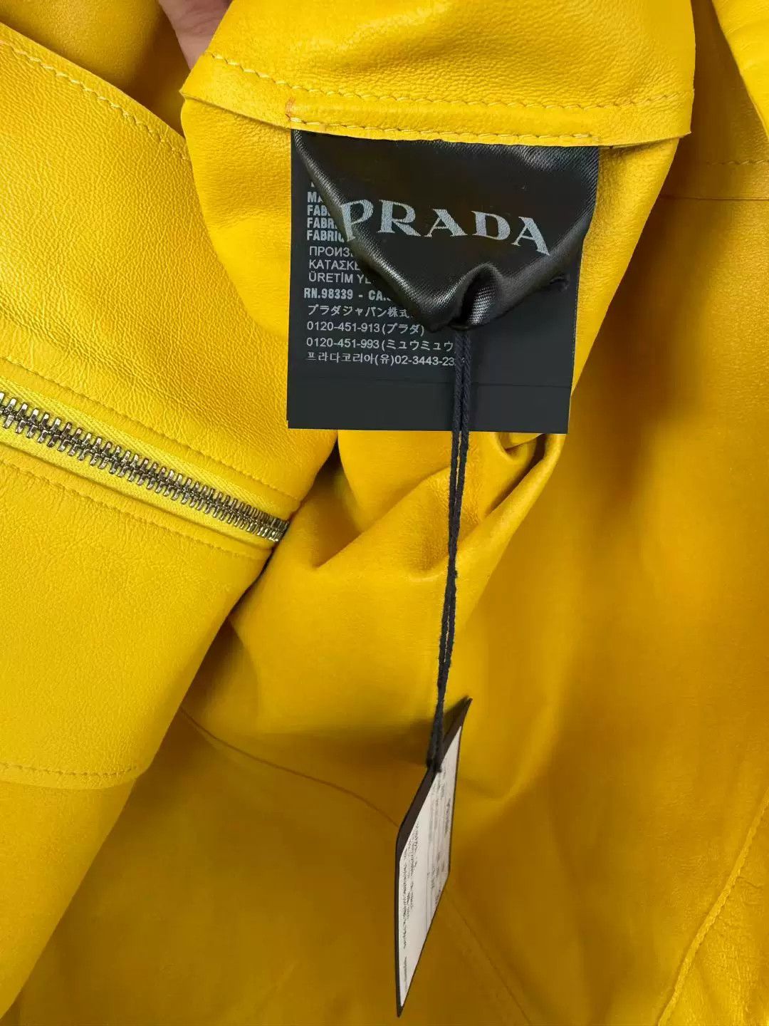 Prada prada lemon yellow lambskin leather jacket Size XL / US 12-14 / IT 48-50 - 4 Thumbnail