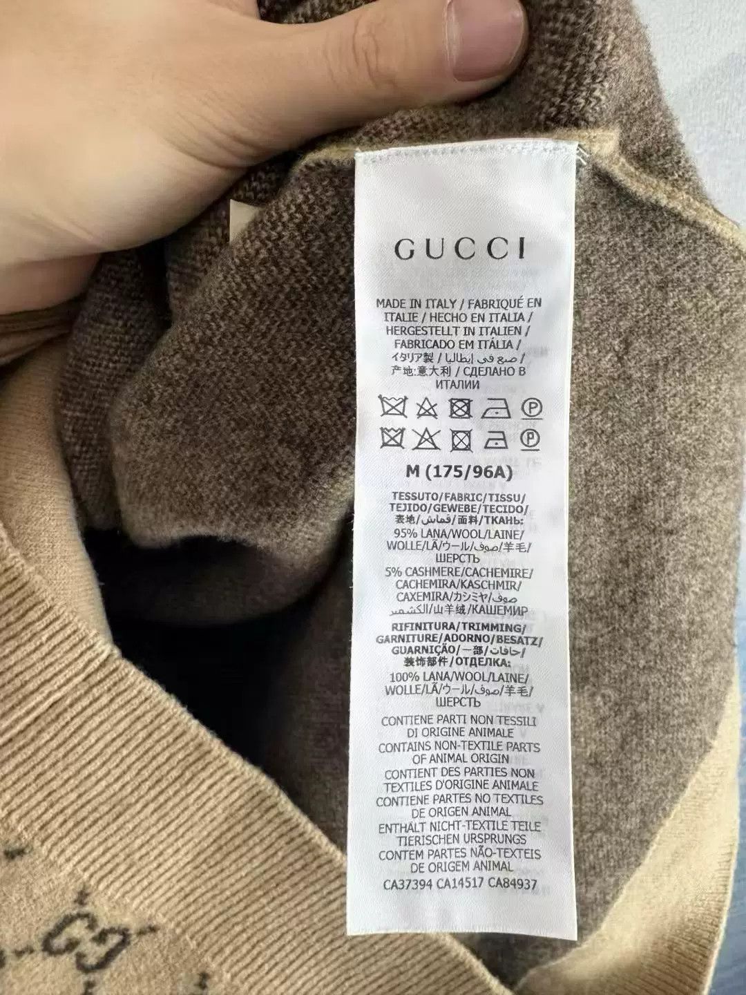 Gucci beige printed wool cardigan from Gucci Size US M / EU 48-50 / 2 - 4 Thumbnail