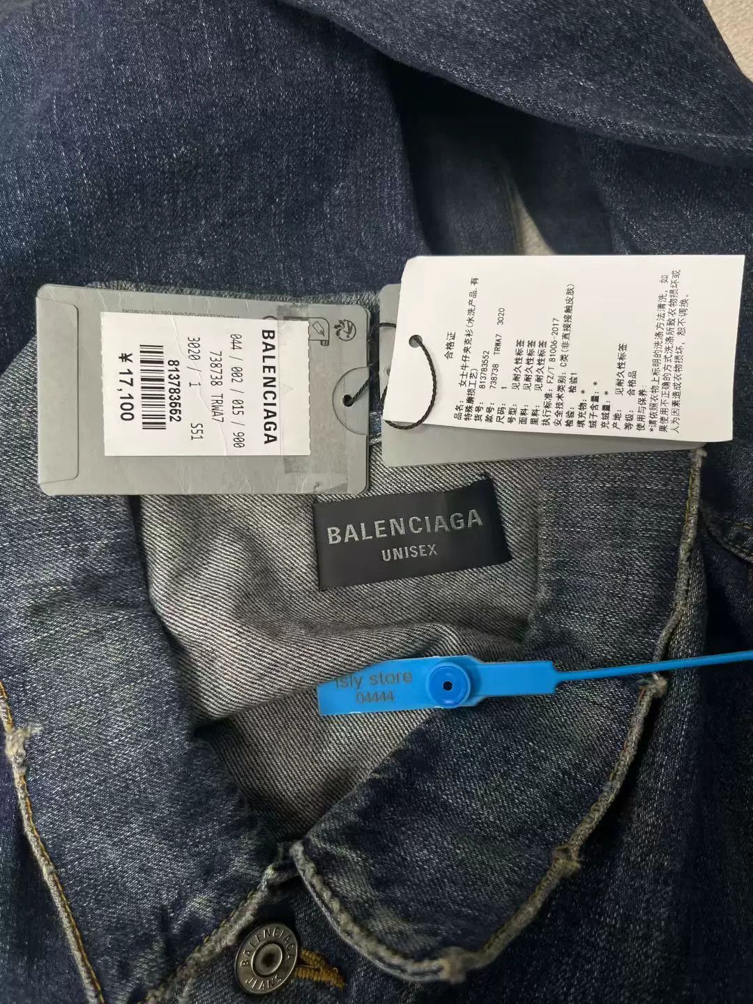 Balenciaga balenciaga washed denim long sleeve jacket Size US XS / EU 42 / 0 - 3 Thumbnail