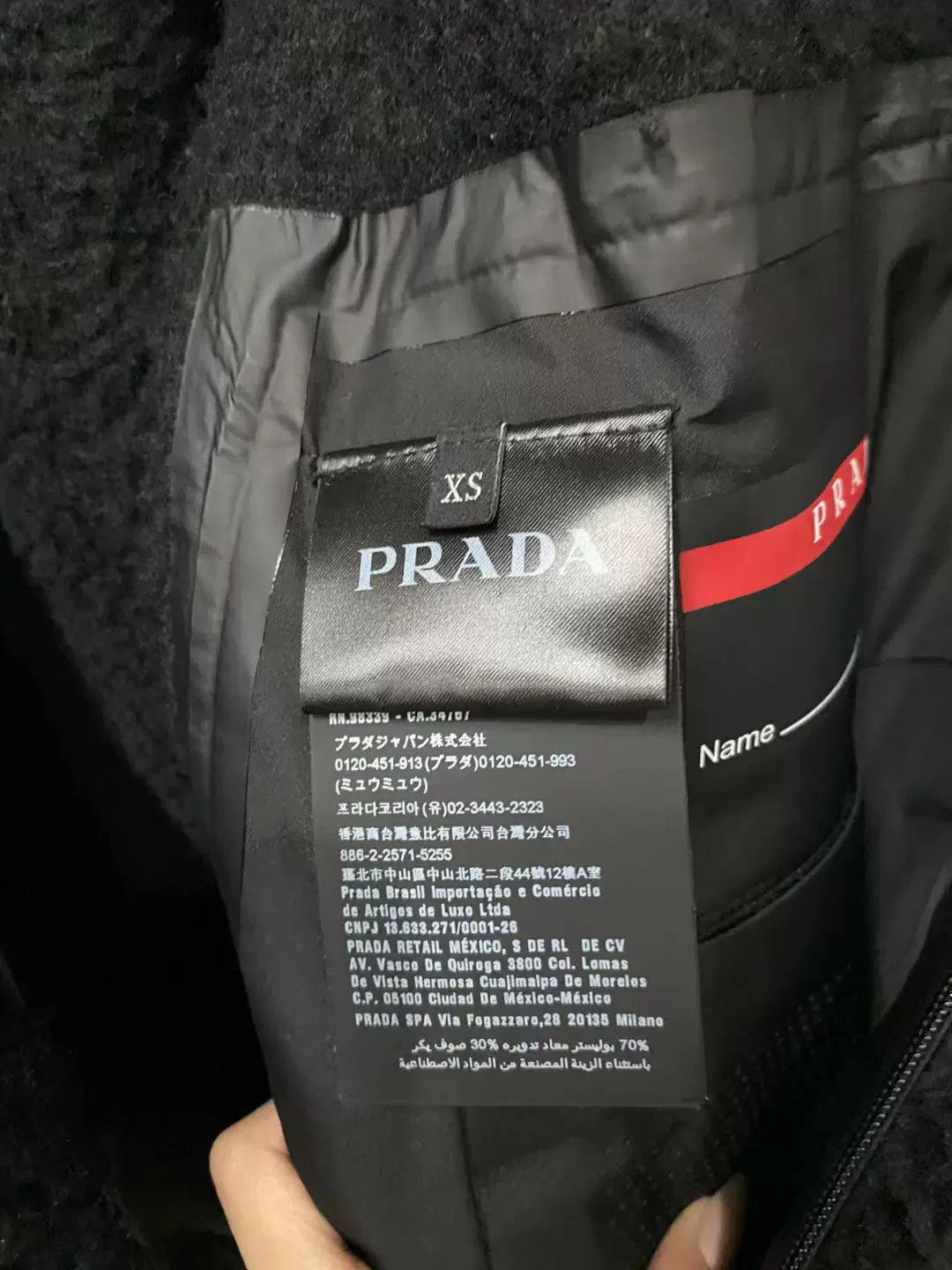 Prada prada teddy zip jacket in black Size XS / US 0-2 / IT 36-38 - 5 Thumbnail