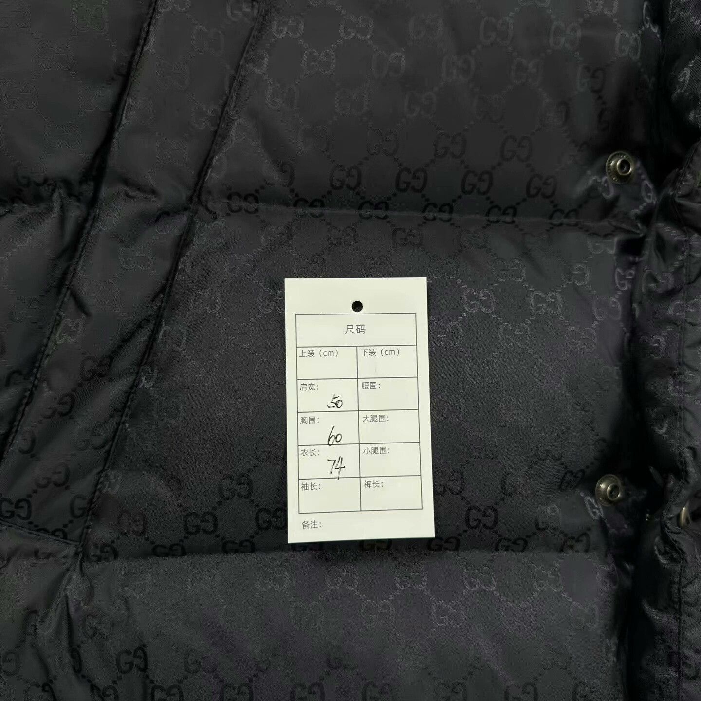 Gucci gucci black reflective puffer jacket size 46 Size US L / EU 52-54 / 3 - 5 Thumbnail