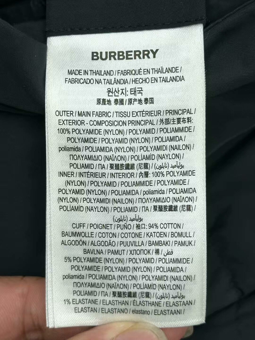 Burberry burberry reversible collar zip-down down jacket Size US M / EU 48-50 / 2 - 5 Thumbnail