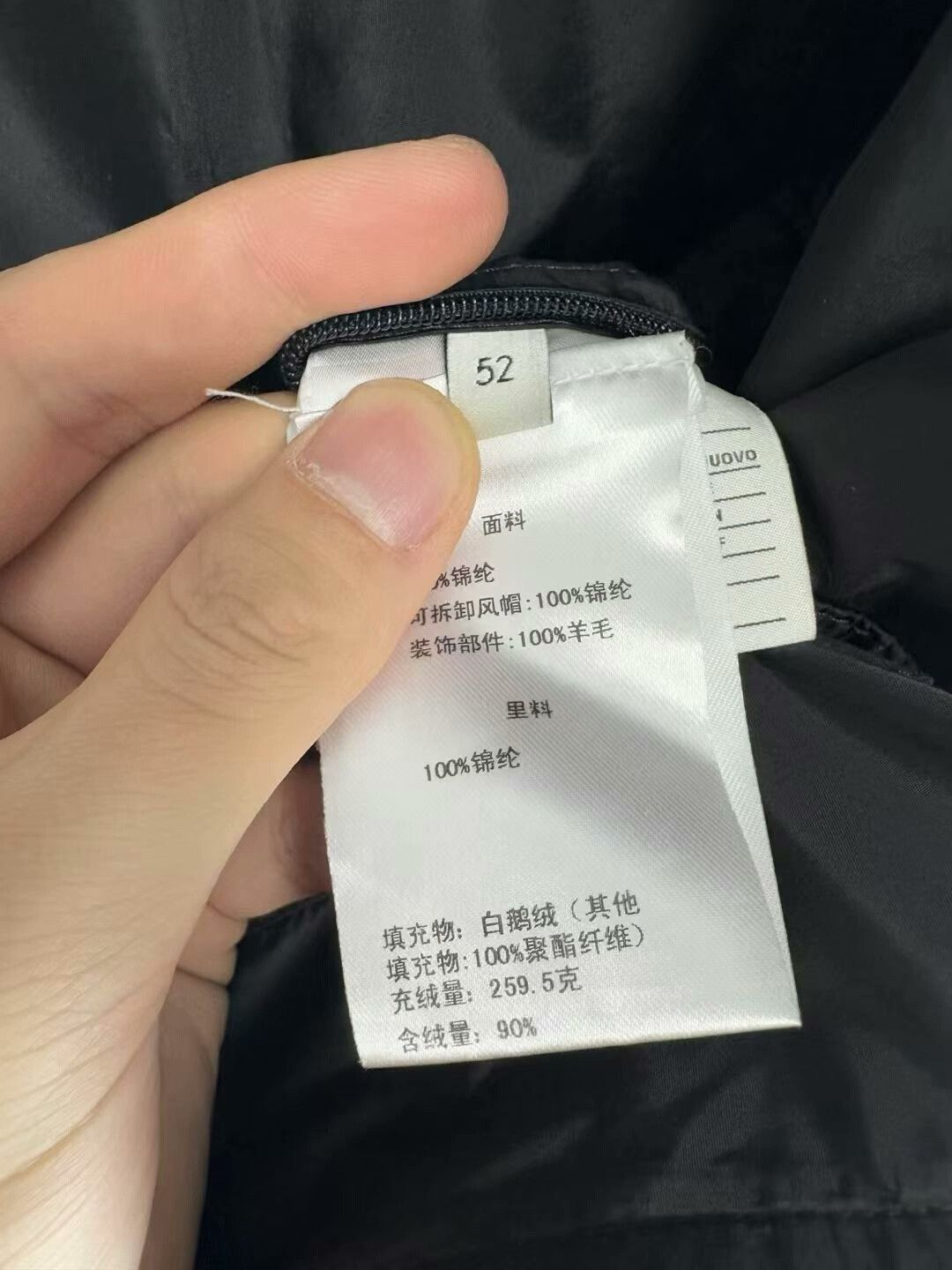 Gucci gucci black gray hooded puffer jacket Size US L / EU 52-54 / 3 - 4 Thumbnail
