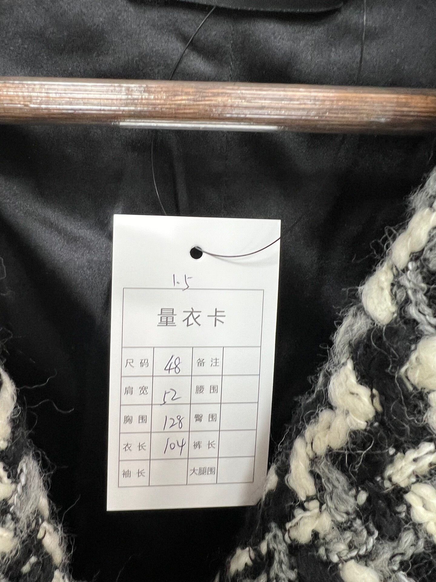 Dolce & Gabbana D&G Black and White Check Wool Coat Size US L / EU 52-54 / 3 - 4 Thumbnail