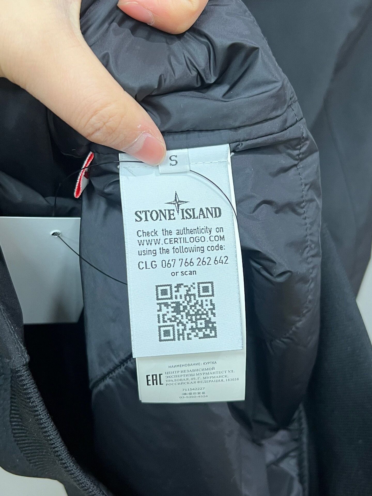 Stone Island Stone Island Black Cotton Jacket Size S Size US S / EU 44-46 / 1 - 4 Thumbnail