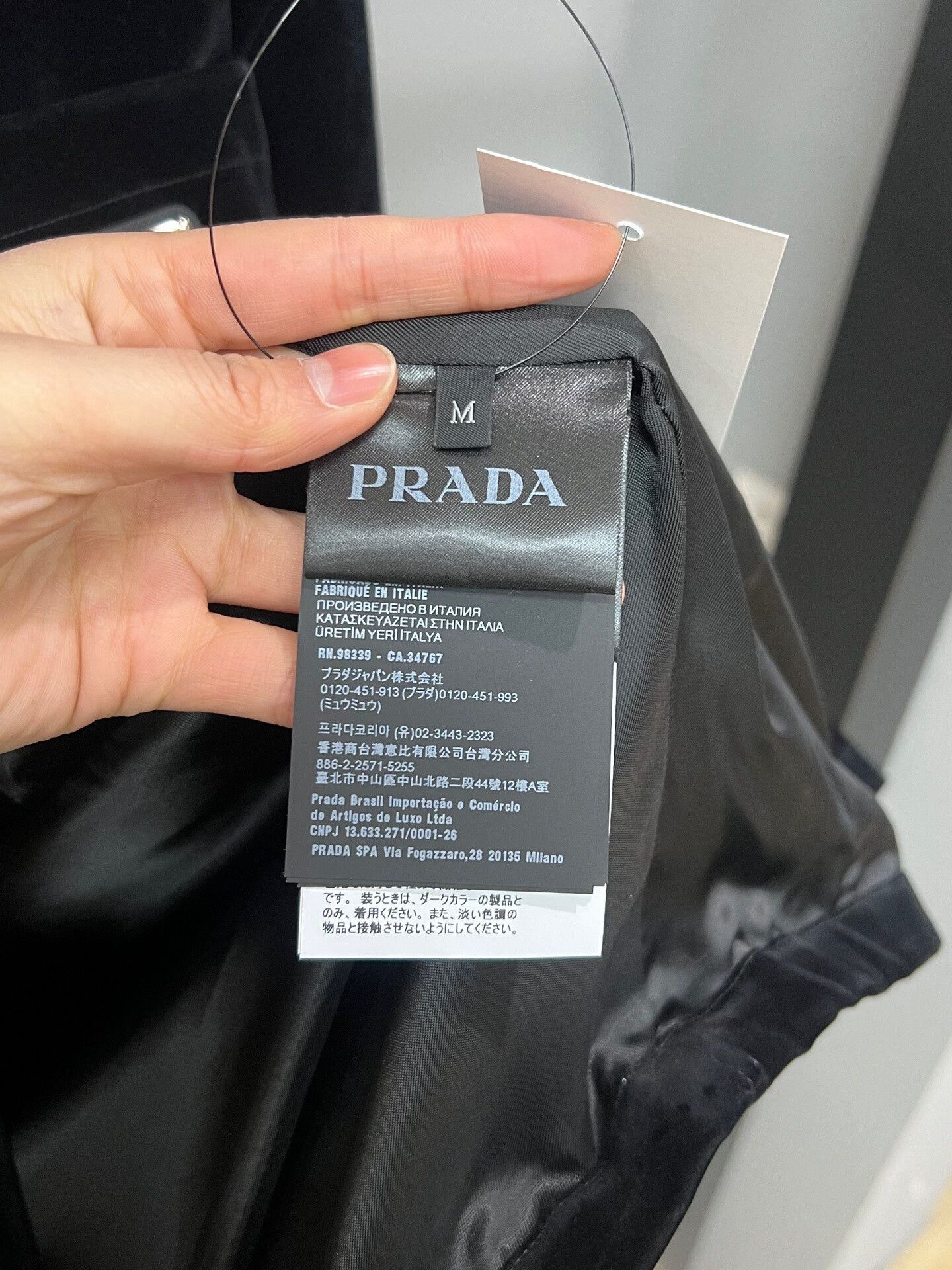 Prada Prada Velvet Triangle Logo Jacket Size US M / EU 48-50 / 2 - 5 Thumbnail