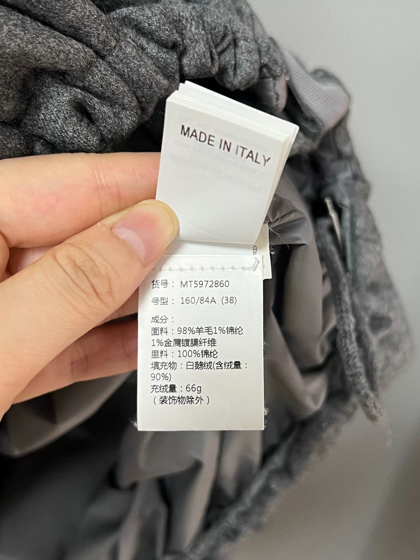 Brunello Cucinelli gray wool down jacket with diagonal zipper Size S / US 4 / IT 40 - 5 Thumbnail