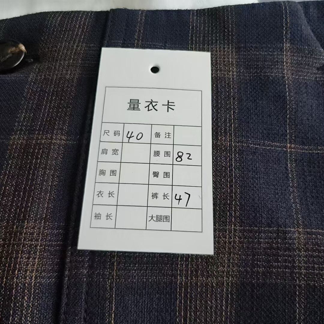 Bottega Veneta Bottega Veneta Plaid Suit Skirt Size 40" / US 18 - 5 Thumbnail