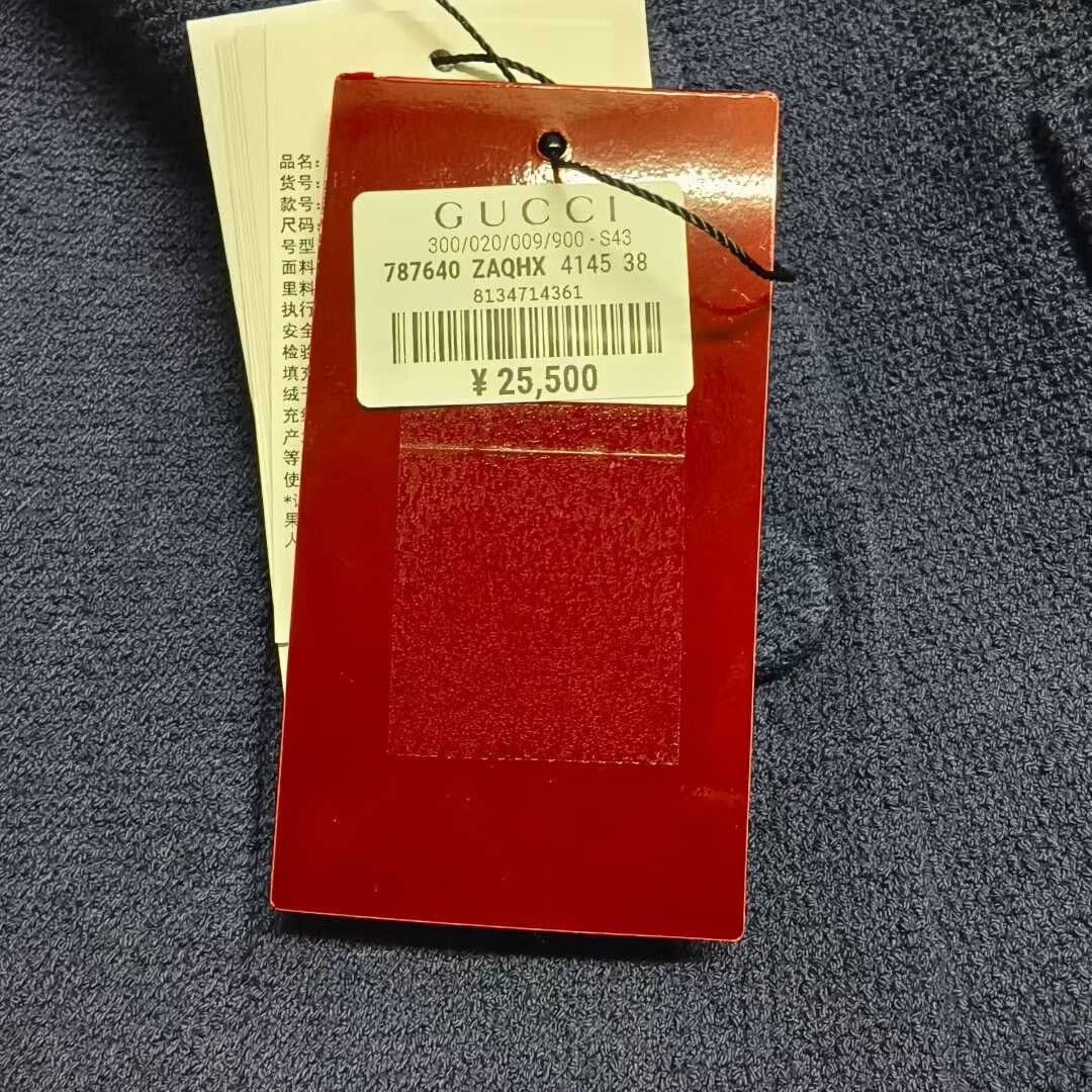 Gucci Gucci Lido Series Deep Blue Jacket Size M / US 6-8 / IT 42-44 - 8 Thumbnail