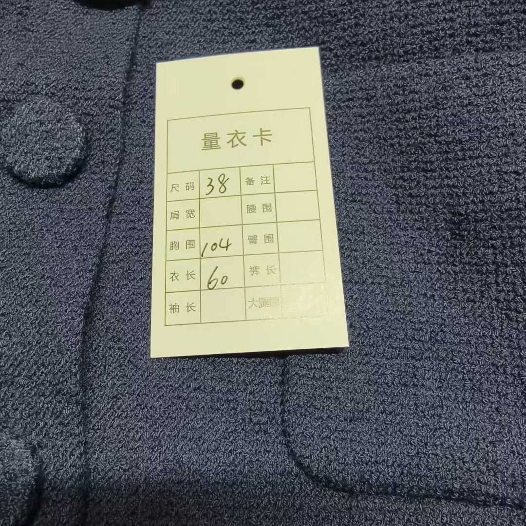 Gucci Gucci Lido Series Deep Blue Jacket Size M / US 6-8 / IT 42-44 - 5 Thumbnail