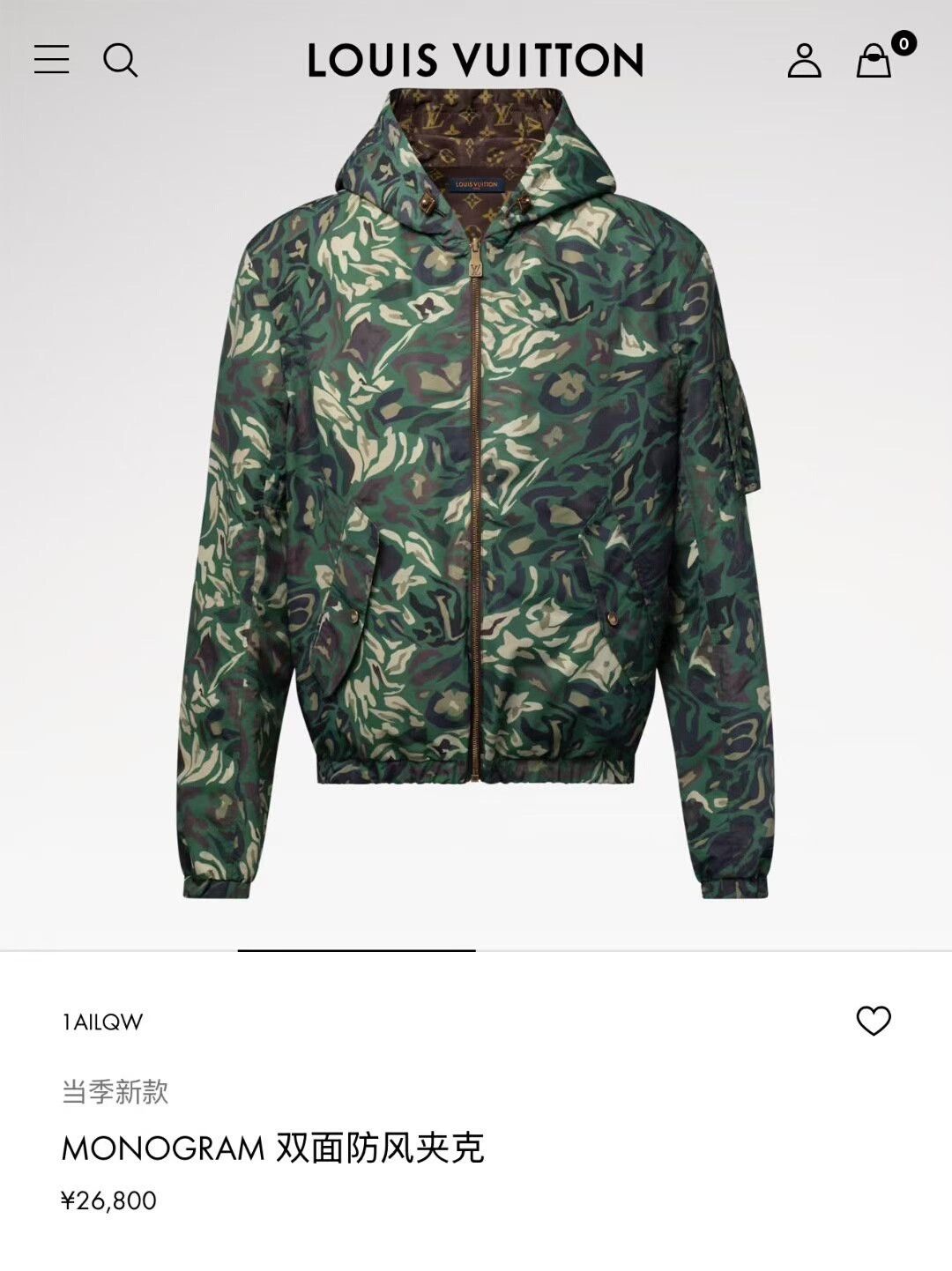Louis Vuitton louis vuitton camo reversible parka jacket Size US L / EU 52-54 / 3 - 8 Thumbnail