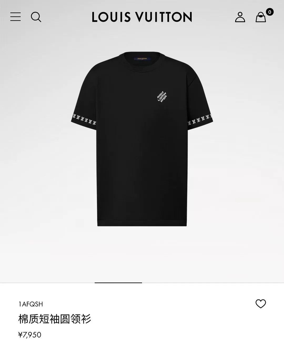 Louis Vuitton Louis Vuitton Black Short Sleeve Knit Top Size US S / EU 44-46 / 1 - 5 Thumbnail