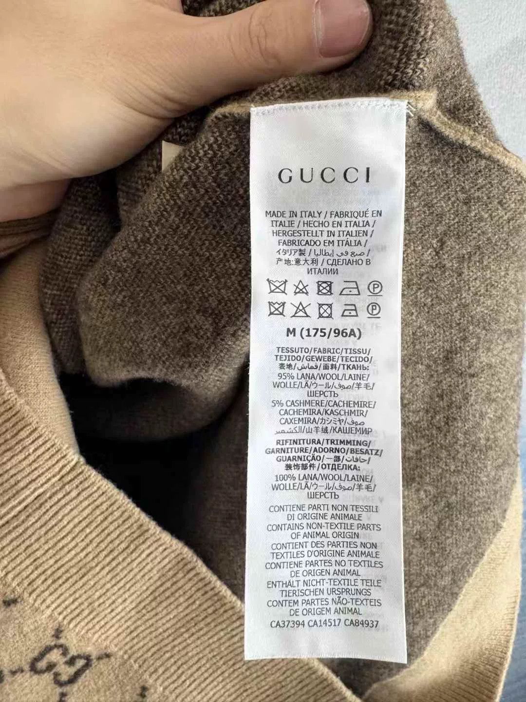 Gucci gucci beige wool cardigan with logo print Size US M / EU 48-50 / 2 - 4 Thumbnail