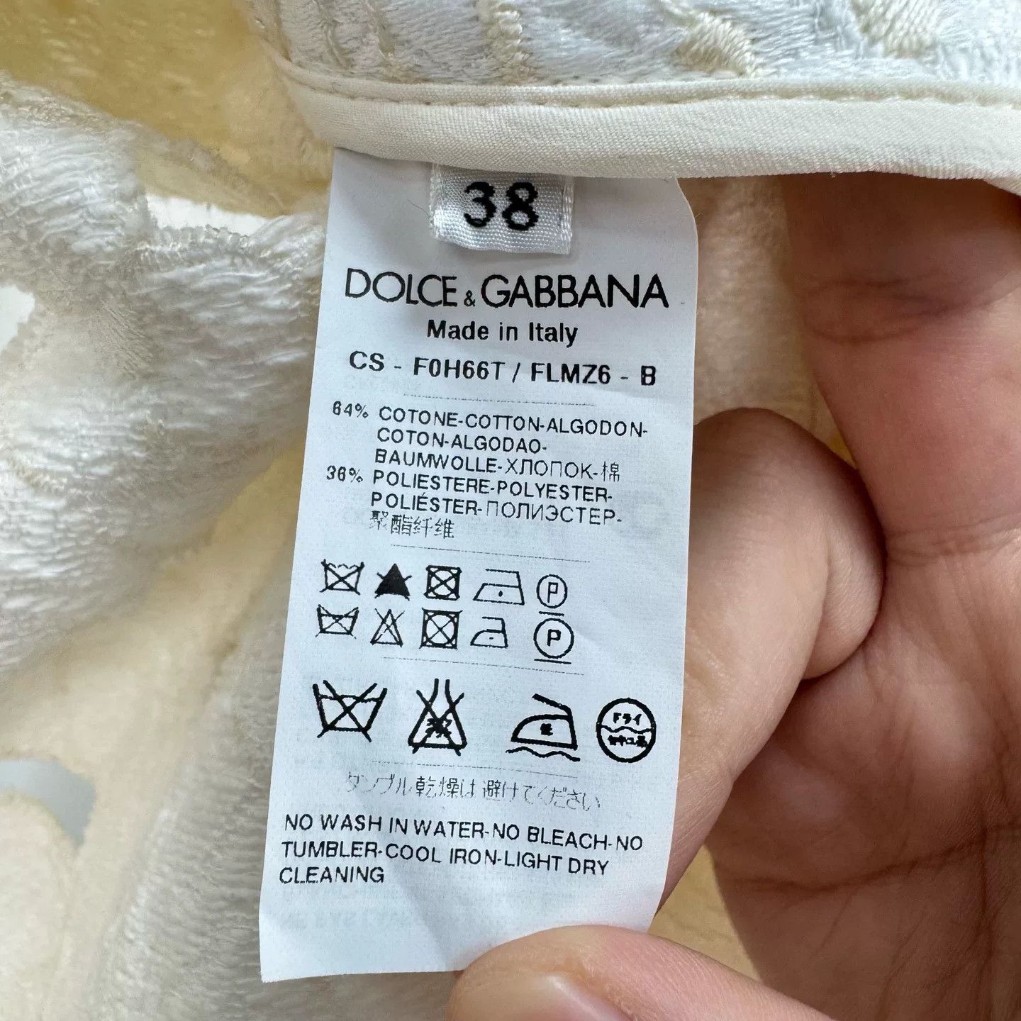 Dolce & Gabbana Dolce & Gabbana Floral Embroidered Coat Size S / US 4 / IT 40 - 6 Thumbnail