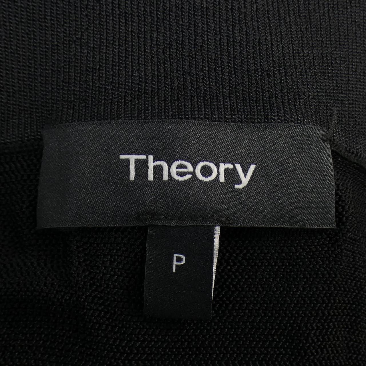 Theory Theory Theory Skirt Others Skirts DUTY FREE for USA Size ONE SIZE - 4 Thumbnail