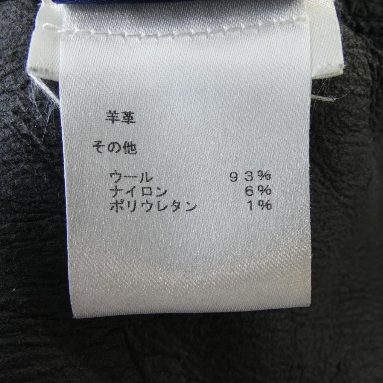 Louis Vuitton Louis Vuitton Louis Vuitton Monogram Shearling Sweatshirt Natural Material Sweatshirts & Hoodies HHL77WRDA DUTY FREE for USA Size ONE SIZE - 3 Thumbnail