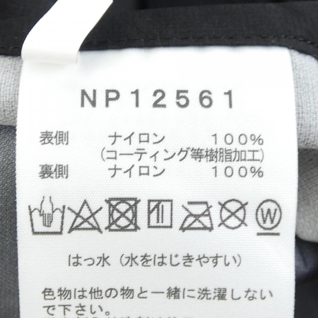 The North Face THE NORTH FACE The North Face GORE-TEX Coat Others Outerwear NP12561 DUTY FREE for USA Size ONE SIZE - 3 Thumbnail