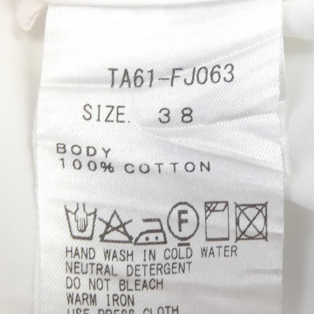 Other Other TOGA TA61-FJ063 Shirt Cotton Dress Shirt TA61-FJ063 DUTY FREE for USA Size ONE SIZE - 3 Thumbnail