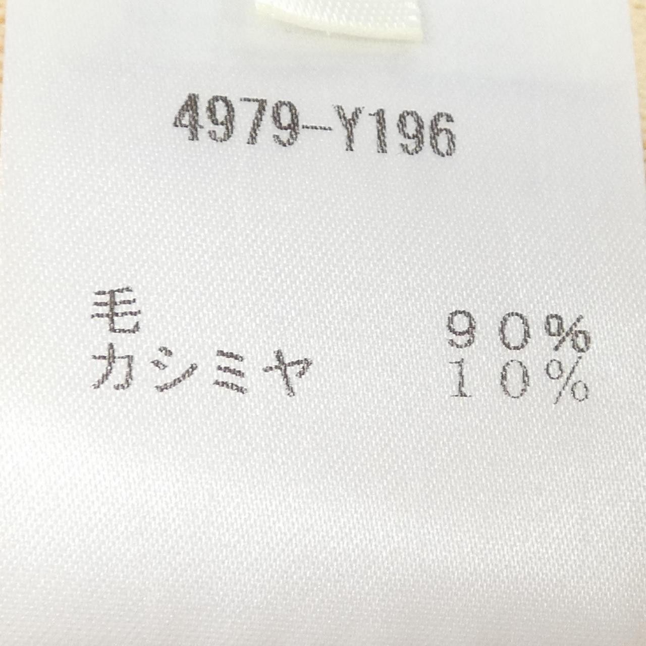 Other Other The Row 4979-Y196 Cashmere Blend Top Others Tops 4979-Y196 DUTY FREE for USA Size ONE SIZE - 3 Thumbnail