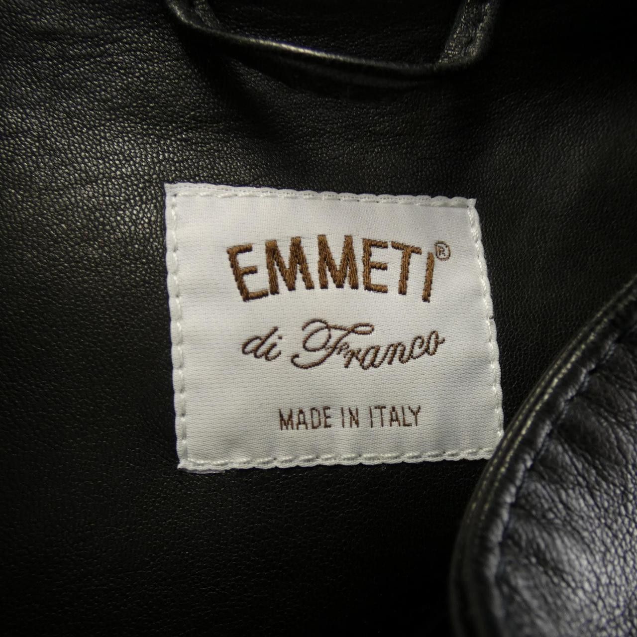 Other Other Emmeti Lamb Leather Jacket Leather Outerwear DUTY FREE for USA Size ONE SIZE - 4 Thumbnail