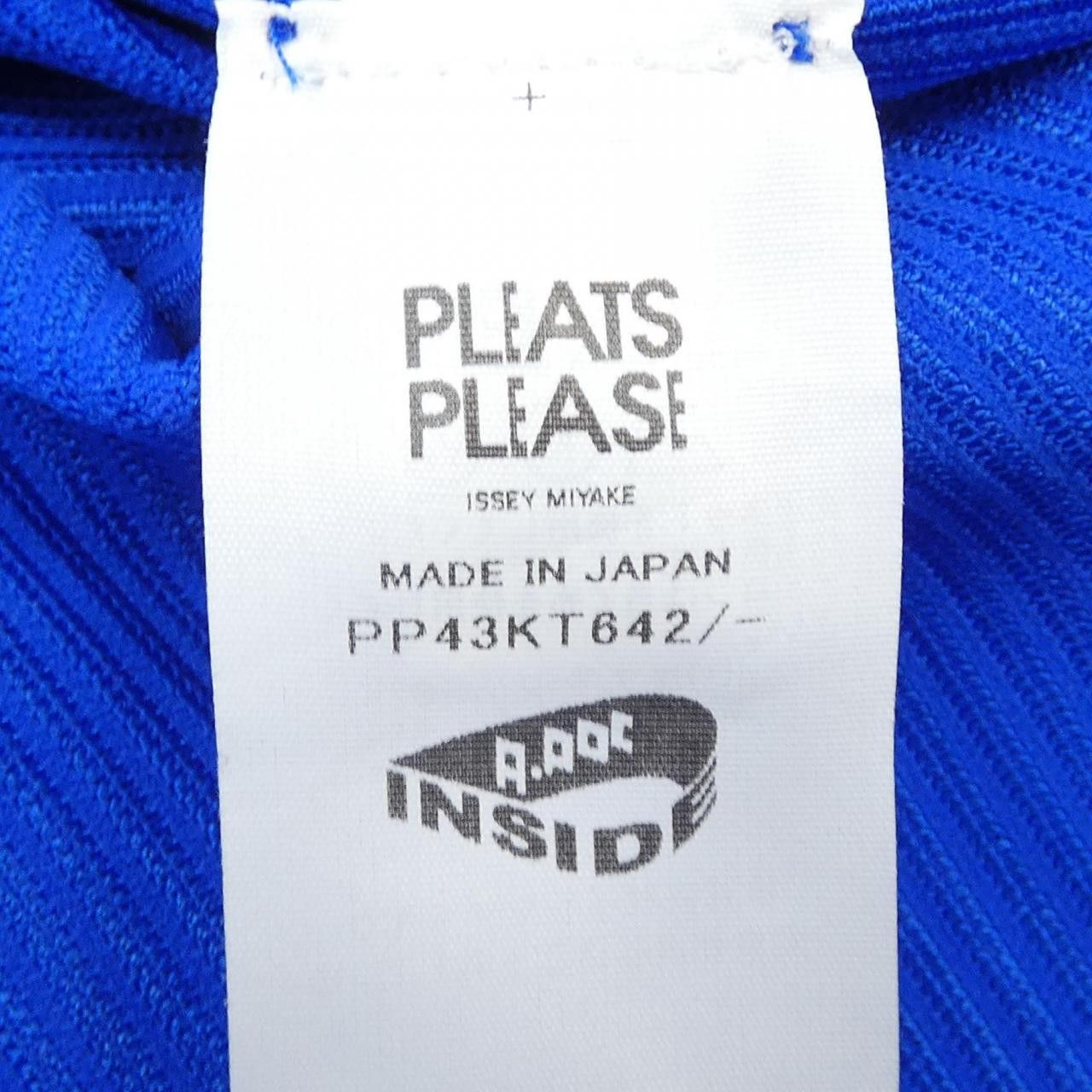 Other Other Pleats Please Top Others Tops PP43KT642 DUTY FREE for USA Size ONE SIZE - 4 Thumbnail