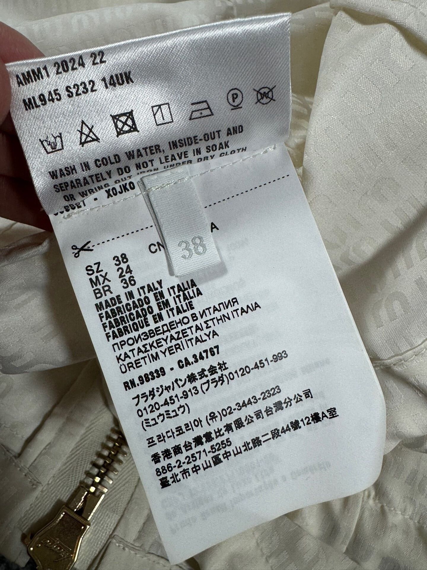Miu Miu Miu Miu White Printed Hooded Jacket Size M / US 6-8 / IT 42-44 - 5 Thumbnail