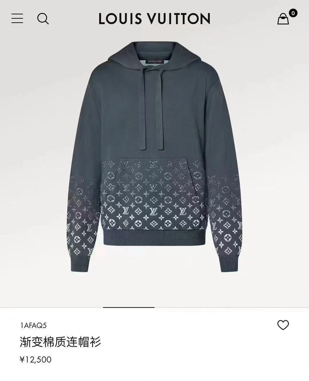 Louis Vuitton louis vuitton gray-blue gradient sweatshirt Size US L / EU 52-54 / 3 - 5 Thumbnail