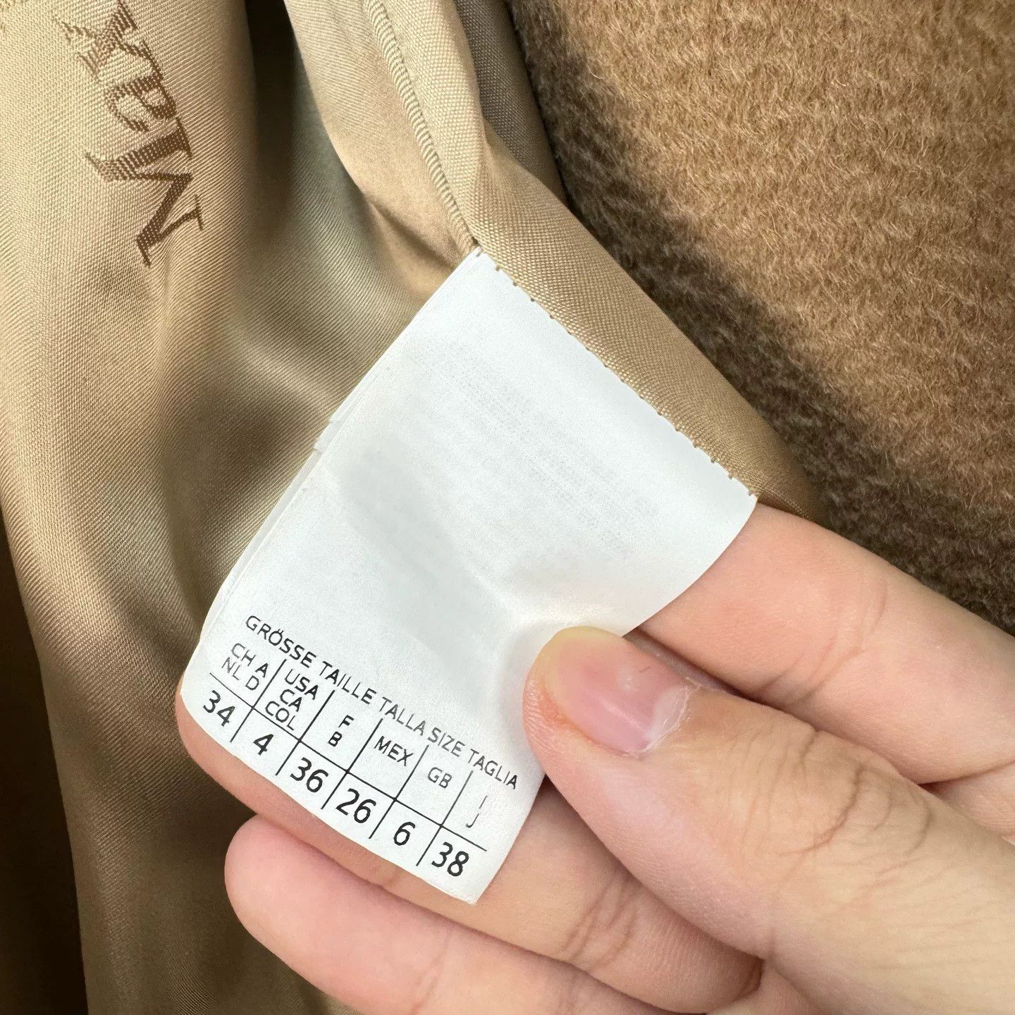 Max Mara maxmara camel wave pattern coat Size S / US 4 / IT 40 - 6 Thumbnail