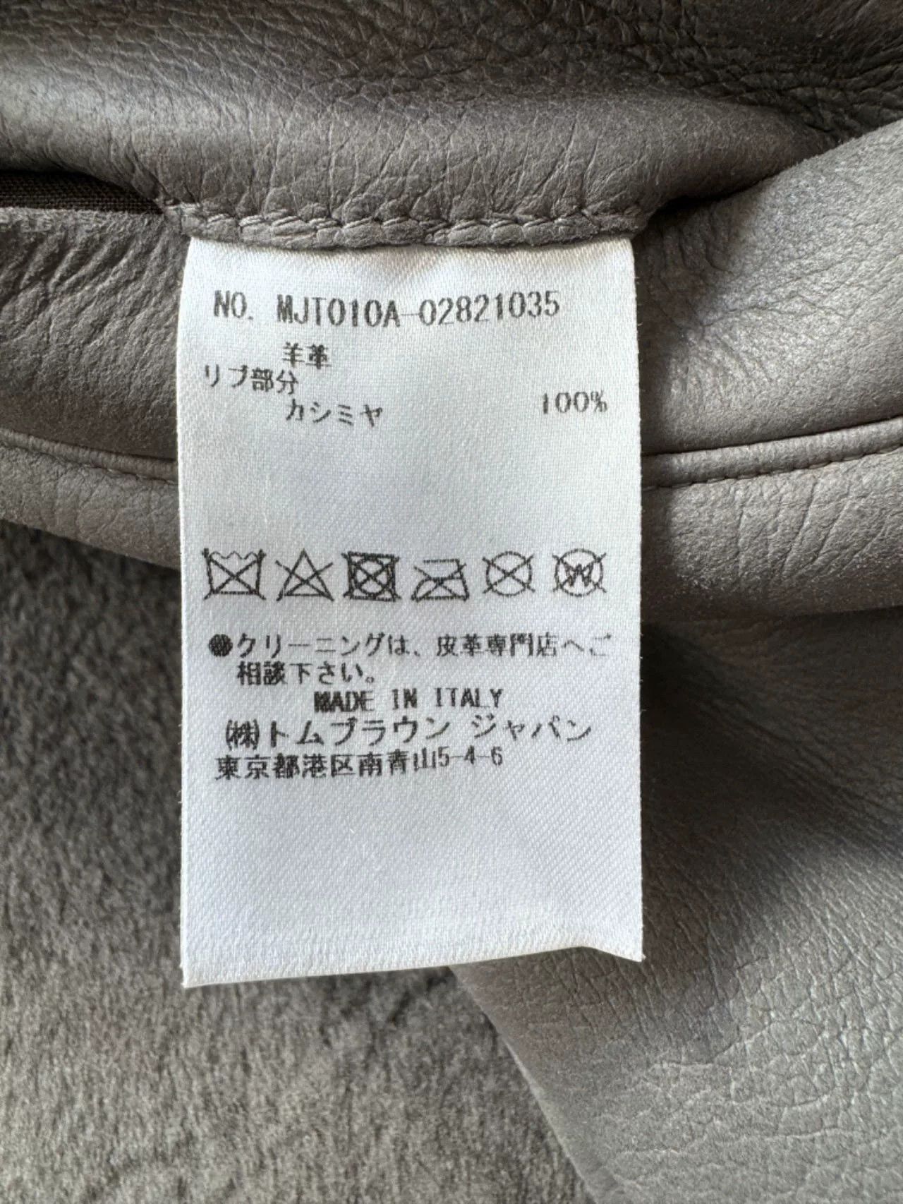 Thom Browne thom browne gray hooded zip jacket Size US XL / EU 56 / 4 - 7 Thumbnail