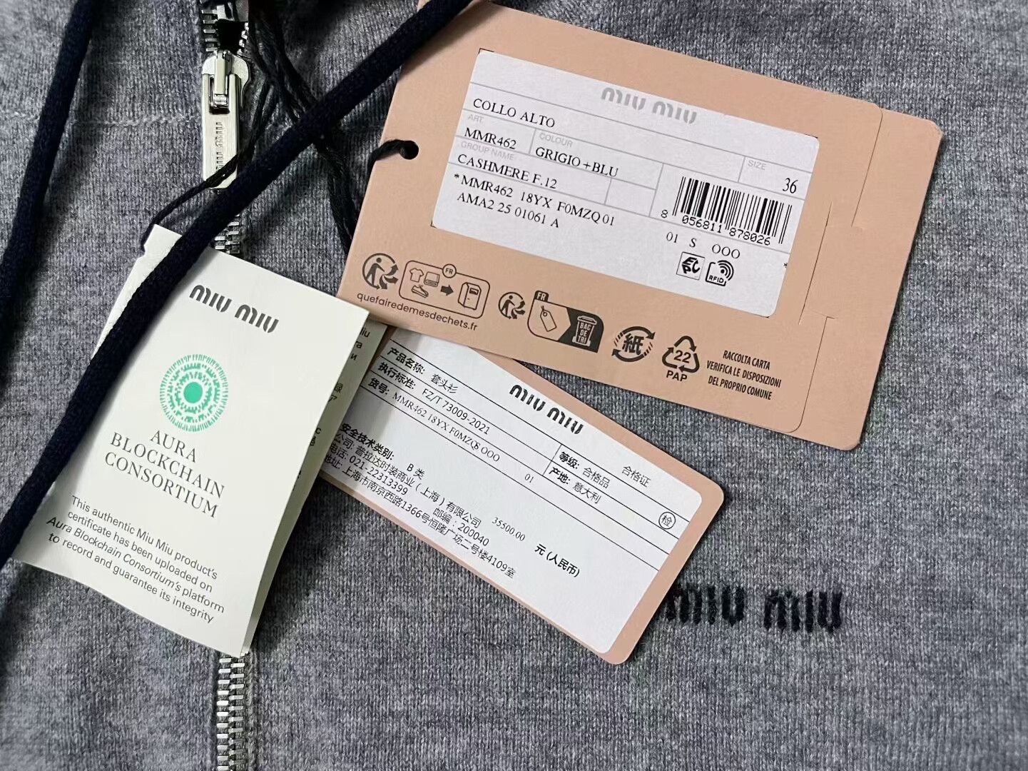 Miu Miu gray cashmere half-zip sweater jacket Size S / US 4 / IT 40 - 3 Thumbnail