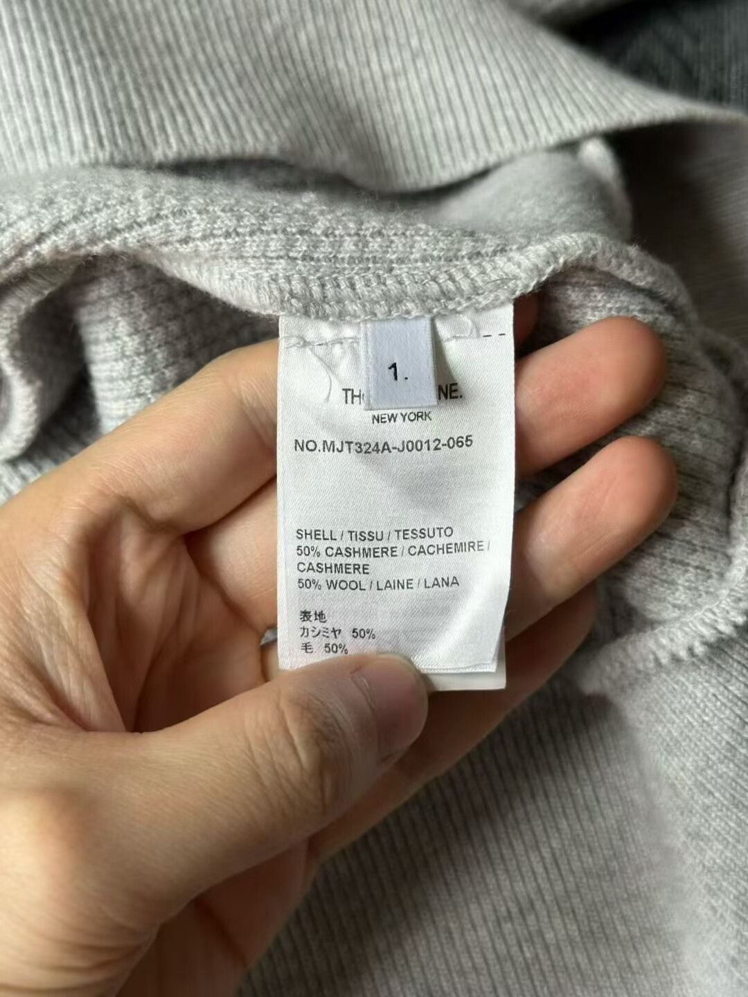 Thom Browne thom browne gray cashmere blend hoodie Size US S / EU 44-46 / 1 - 5 Thumbnail