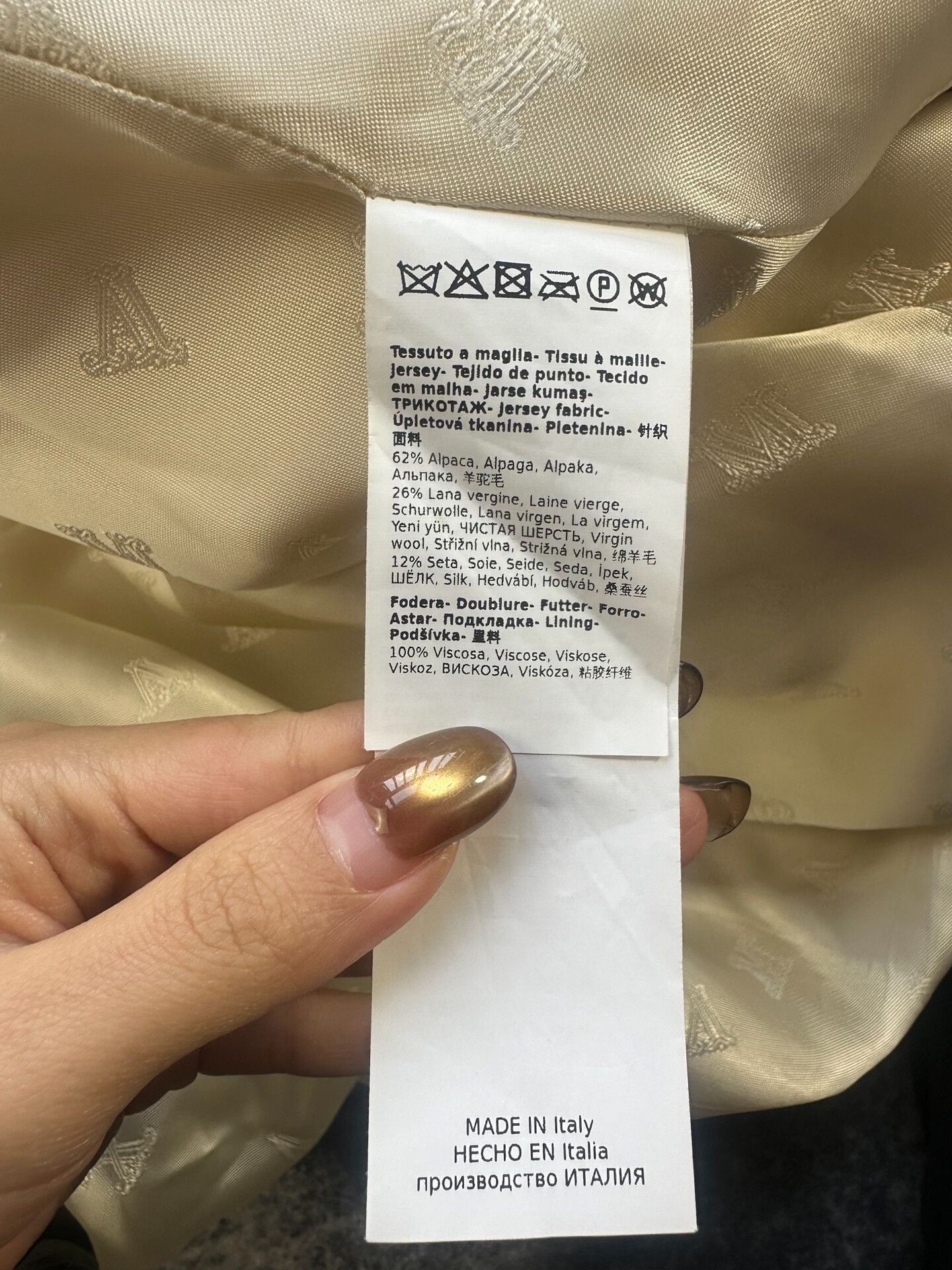 Max Mara MaxMara White Teddy Cape Cloak Size ONE SIZE - 4 Thumbnail