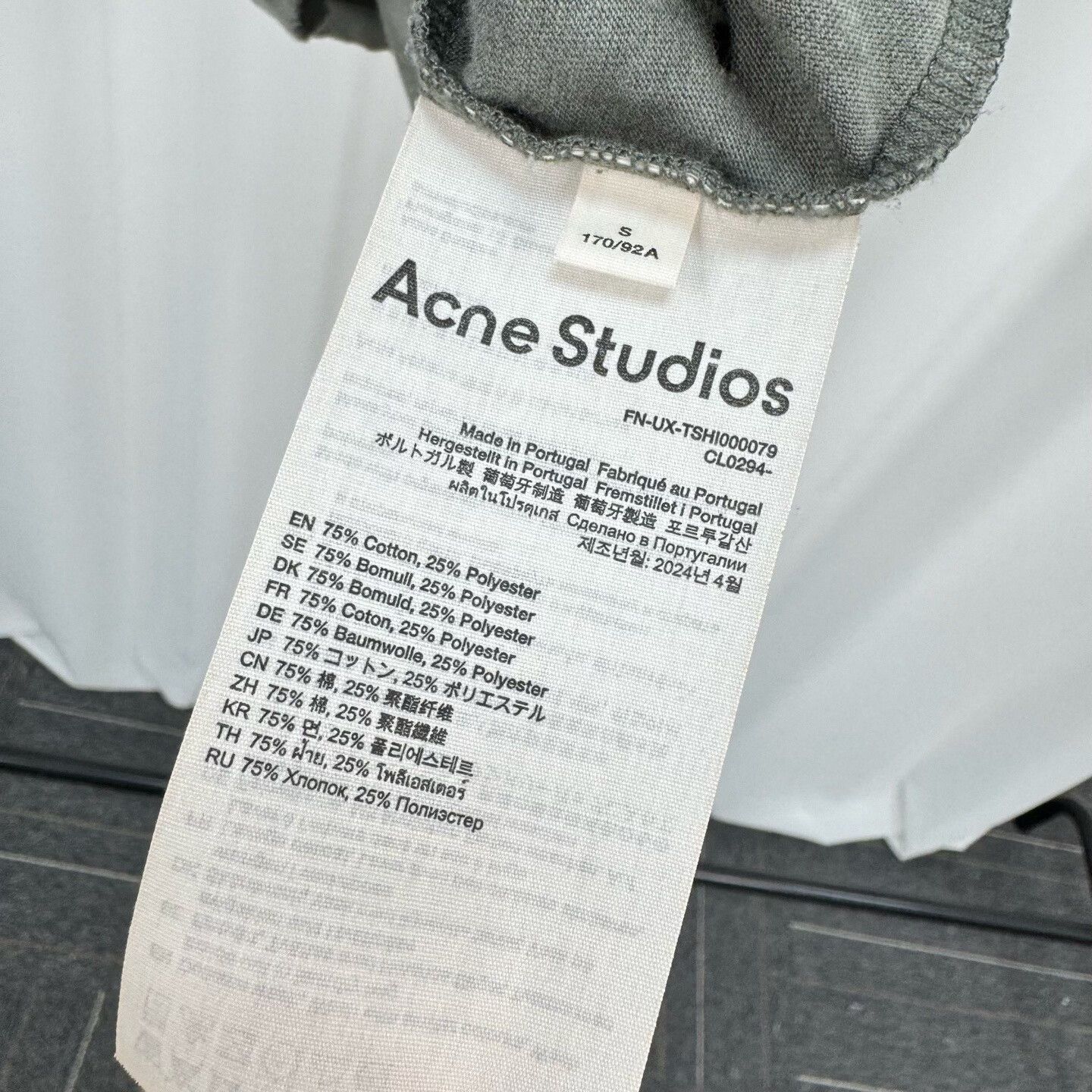 Acne Studios acne studios distressed letter short sleeve t-shirt Size US S / EU 44-46 / 1 - 6 Thumbnail