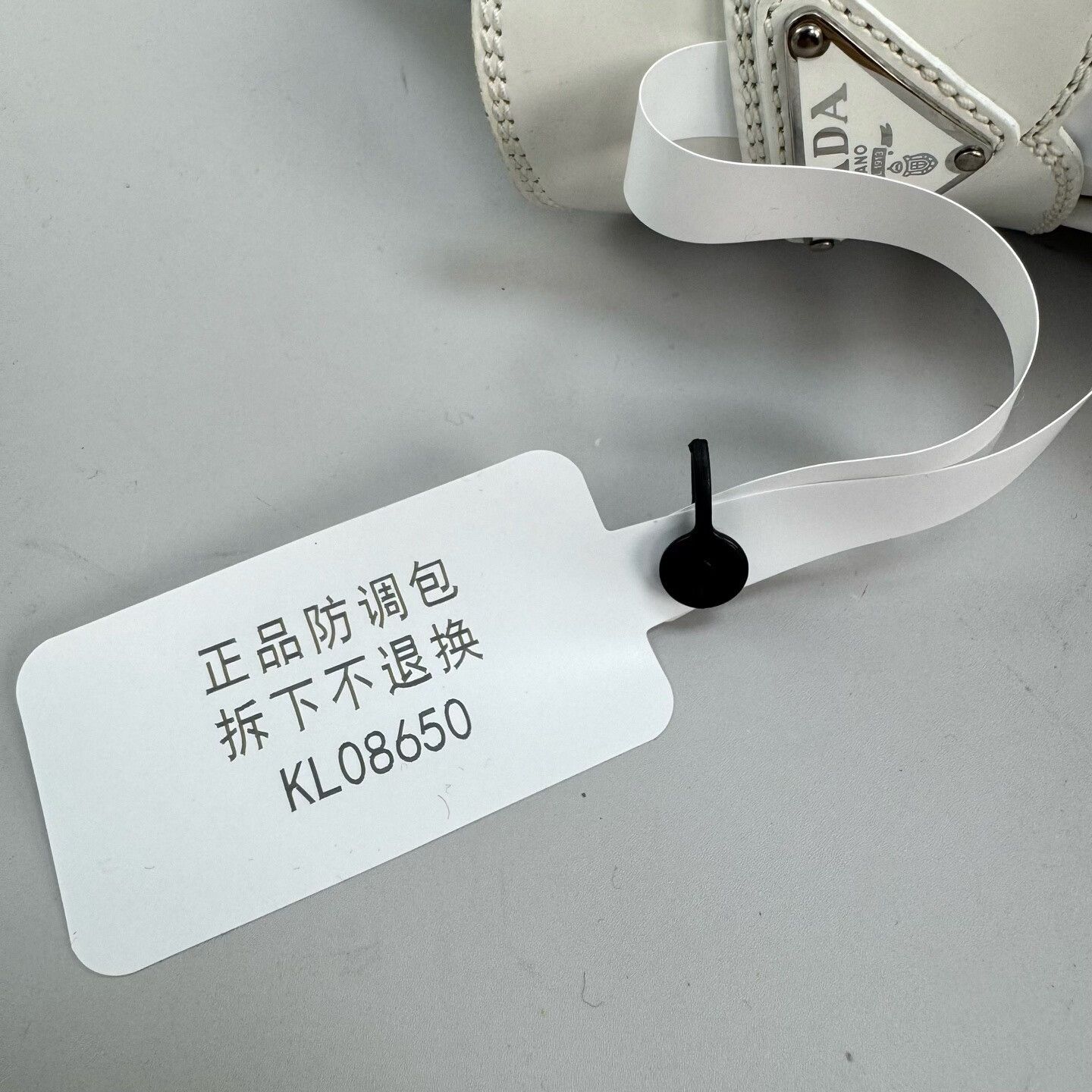 Prada prada white platform gear loafers Size US 6 / IT 36 - 7 Thumbnail