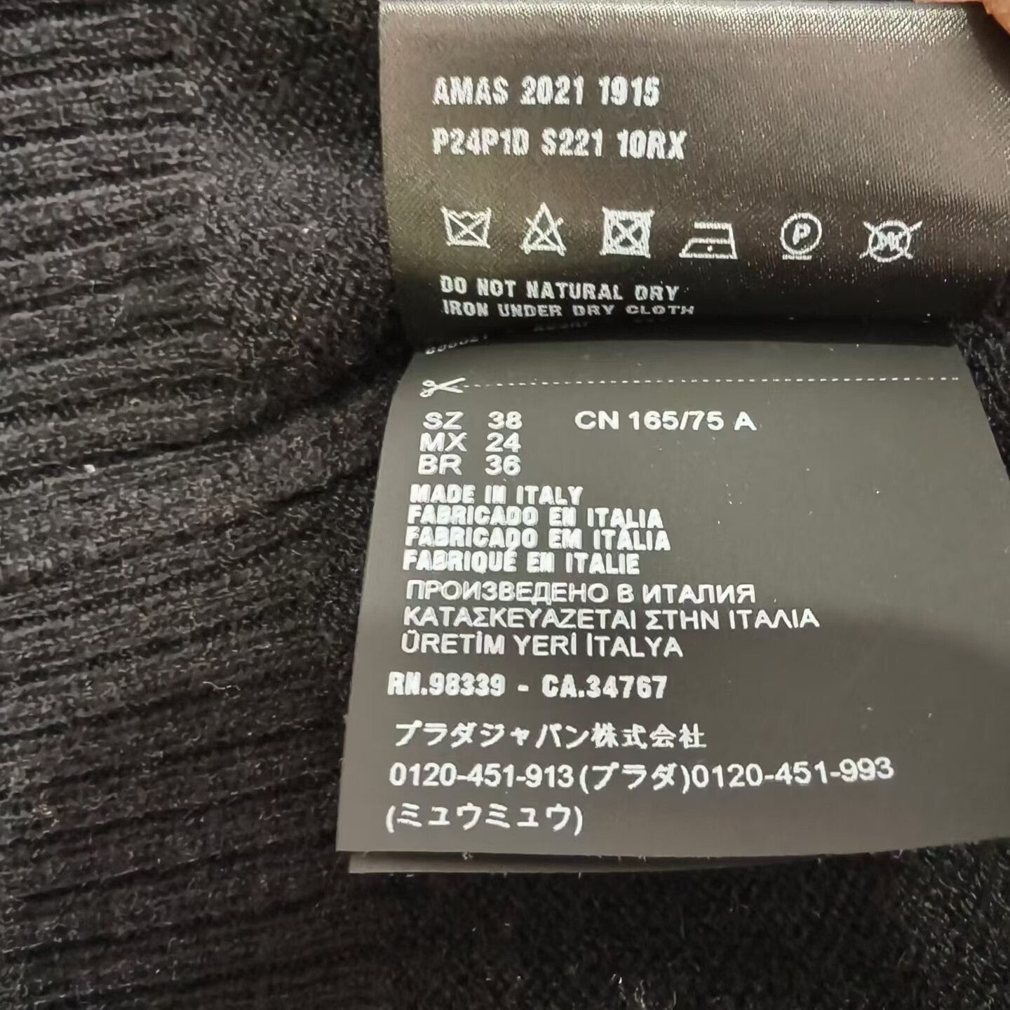 Prada prada black cashmere sweater with logo Size S / US 4 / IT 40 - 5 Thumbnail