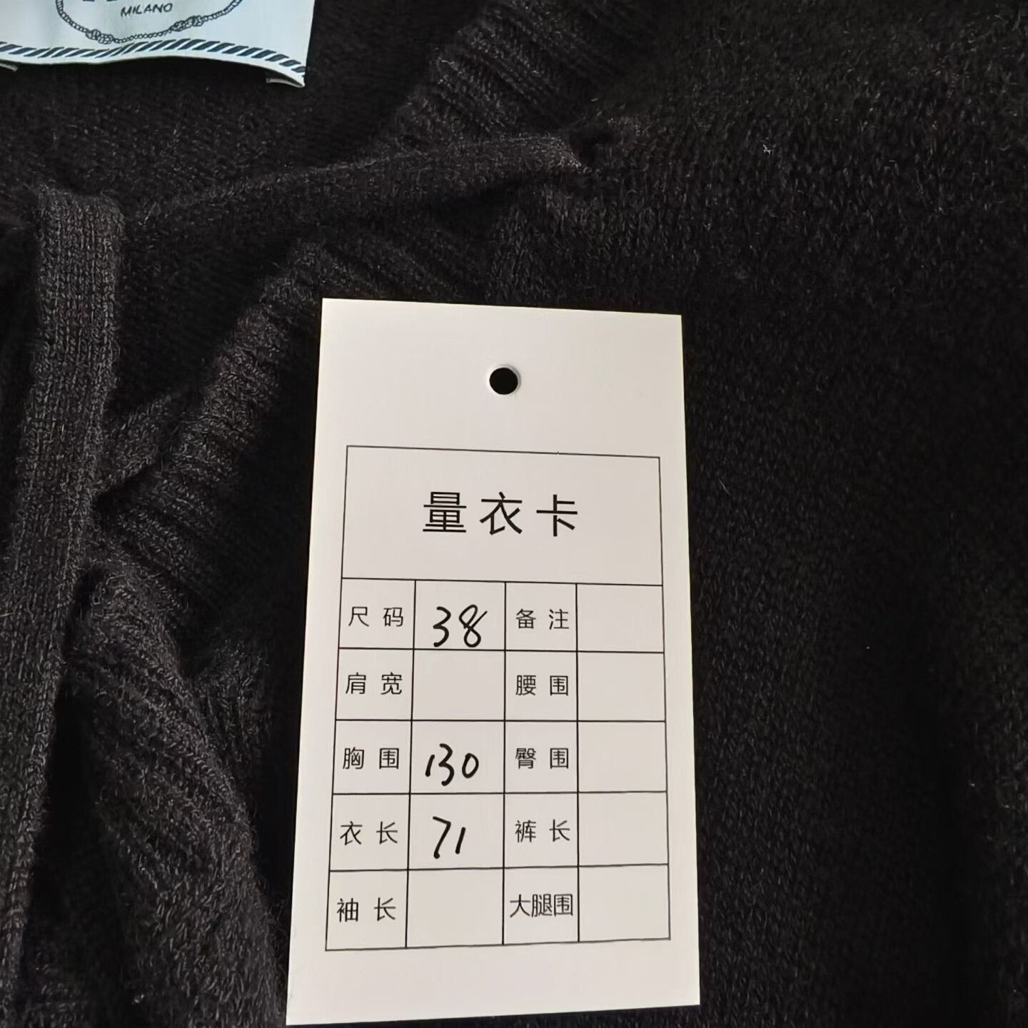 Prada prada black cashmere sweater with logo Size S / US 4 / IT 40 - 6 Thumbnail