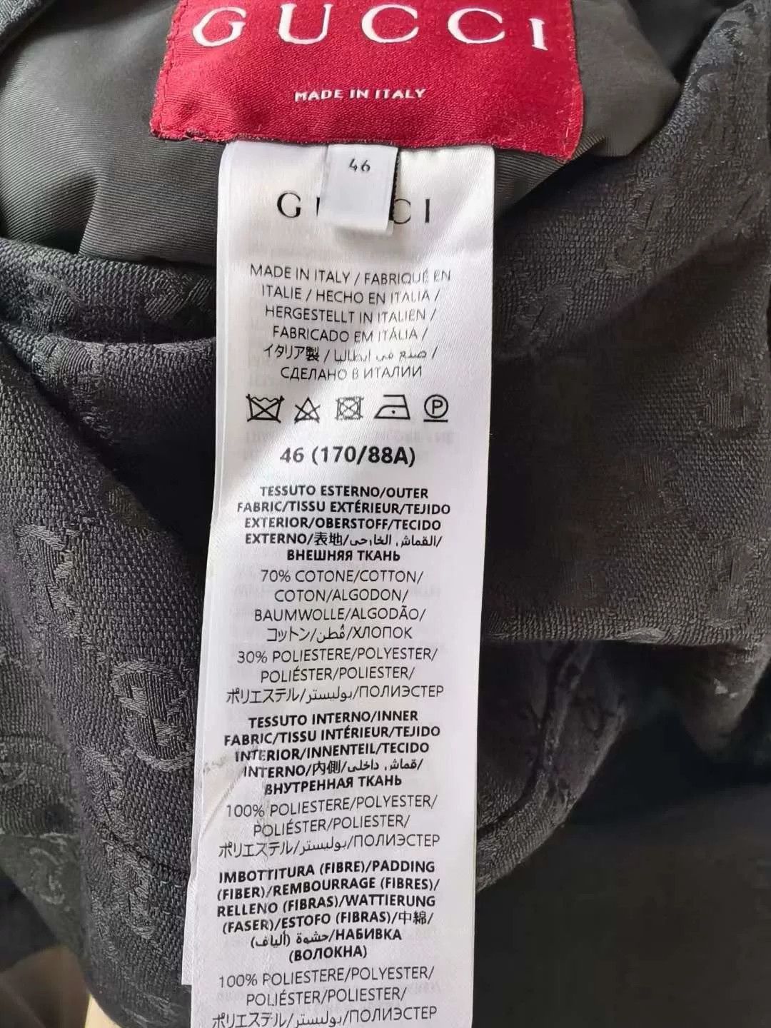 Gucci gucci double-sided embroidered jacket Size US L / EU 52-54 / 3 - 6 Thumbnail