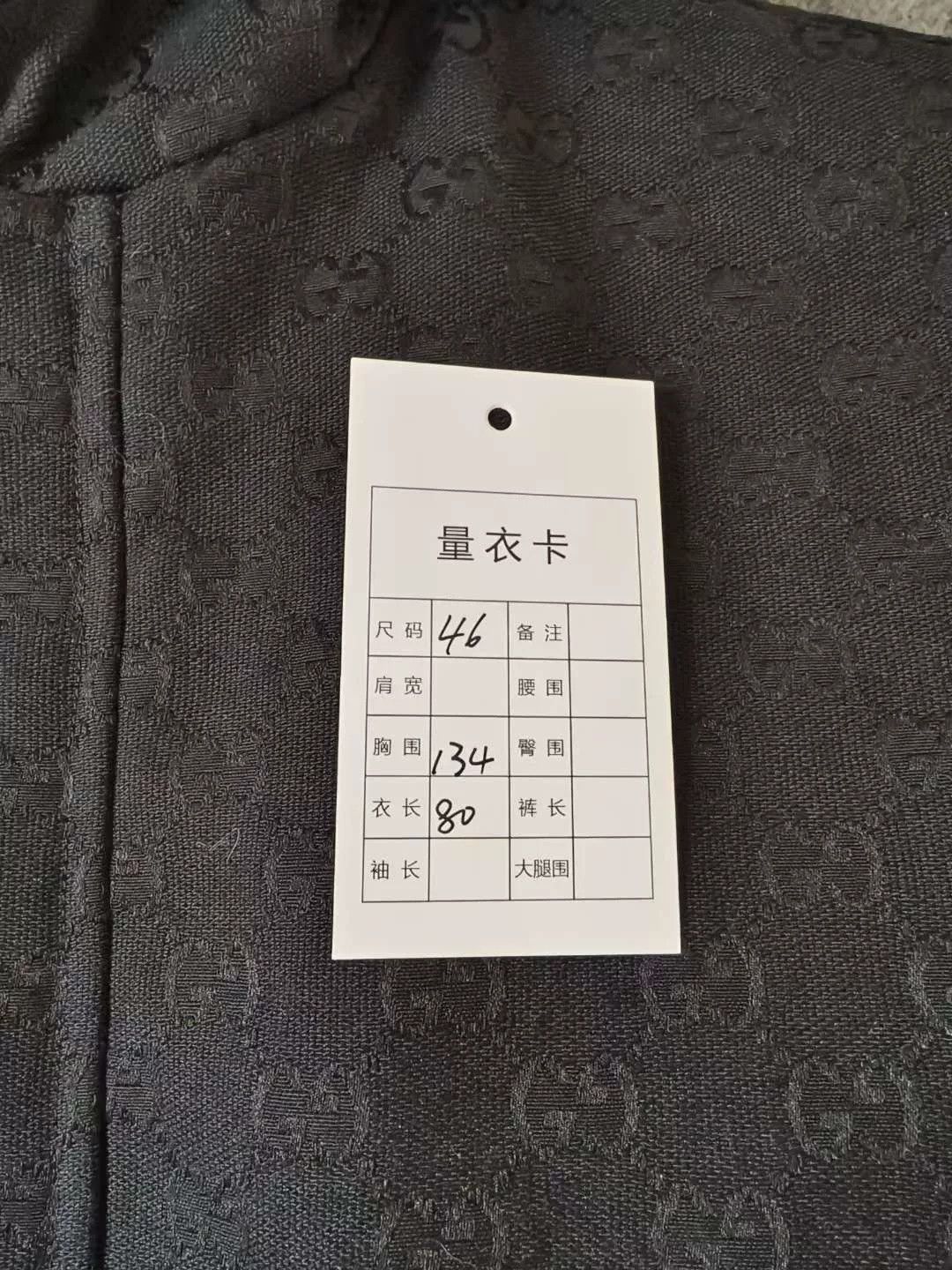 Gucci gucci double-sided embroidered jacket Size US L / EU 52-54 / 3 - 9 Thumbnail