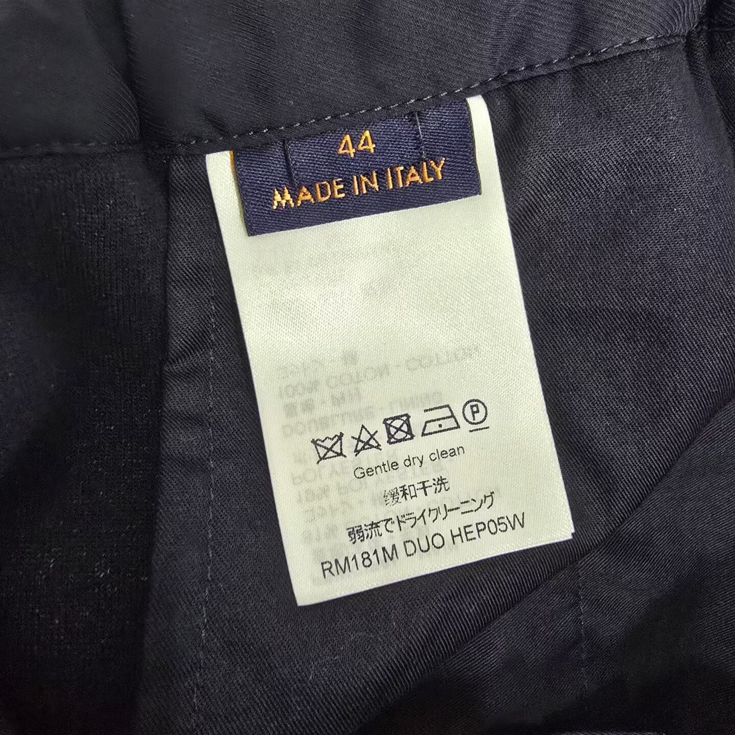 Louis Vuitton louis vuitton deep blue fleece sports pants Size US 28 / EU 44 - 6 Thumbnail