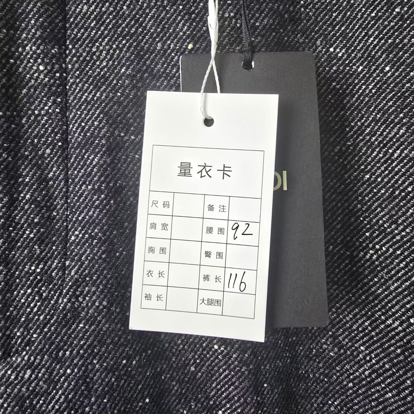 Fendi Fendi Black Gray Wool Blend Trousers Size US 27 - 5 Thumbnail