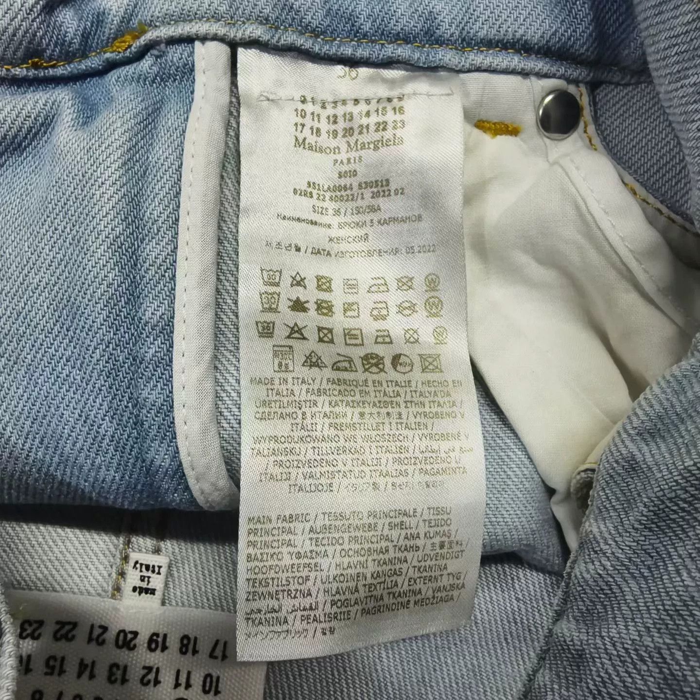 Maison Margiela Maison Margiela Deconstructed Denim Wide Leg Pants Size 36" / US 14 / IT 50 - 4 Thumbnail