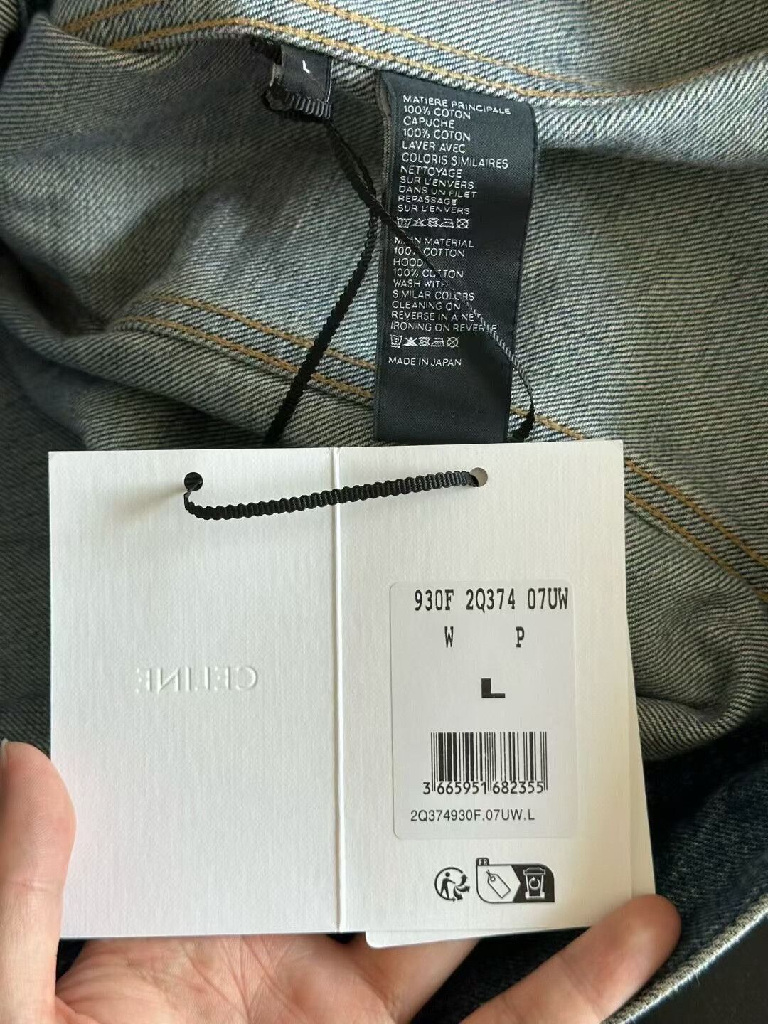 Celine celine hooded denim jacket with logo Size US L / EU 52-54 / 3 - 4 Thumbnail