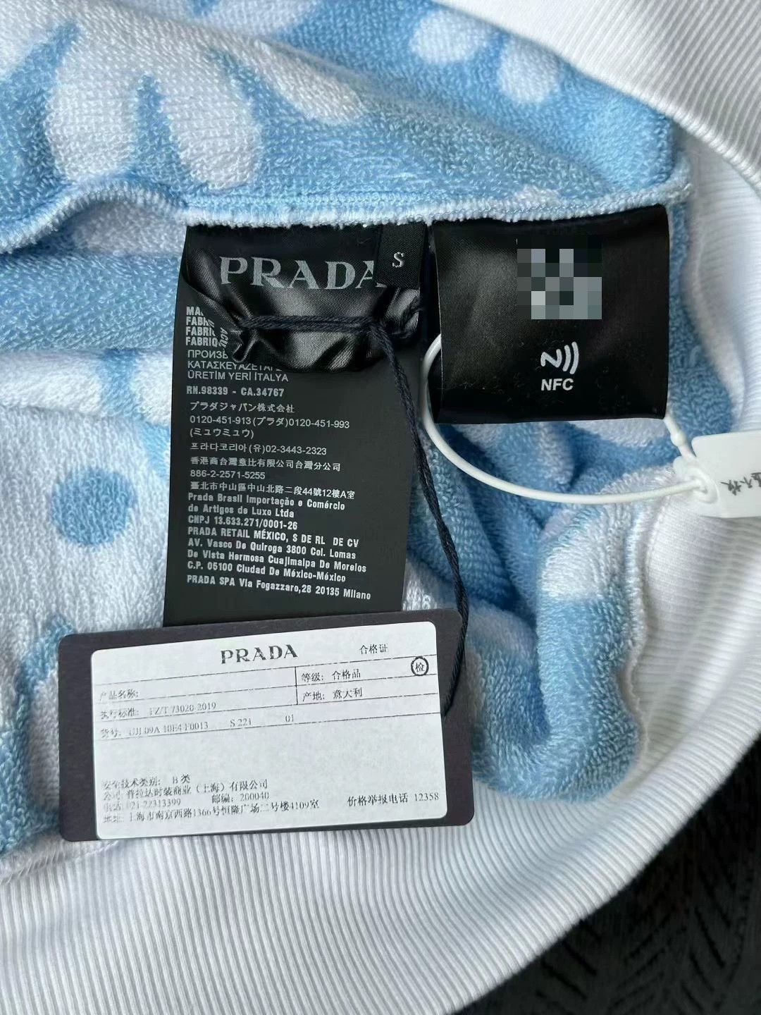 Prada prada blue floral towel hoodie Size S / US 4 / IT 40 - 3 Thumbnail