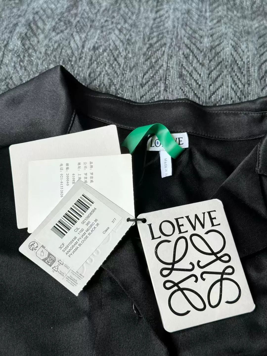 Loewe loewe black silk logo button-up shirt Size S / US 4 / IT 40 - 3 Thumbnail