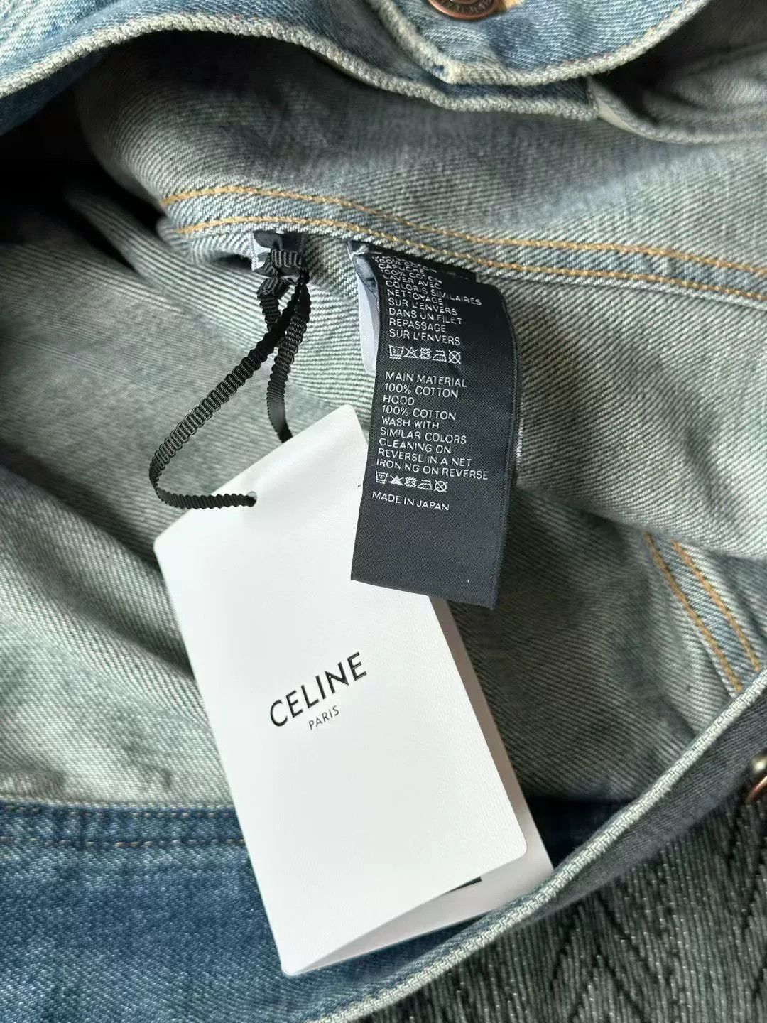 Celine gray logo denim jacket with hood Size US S / EU 44-46 / 1 - 4 Thumbnail