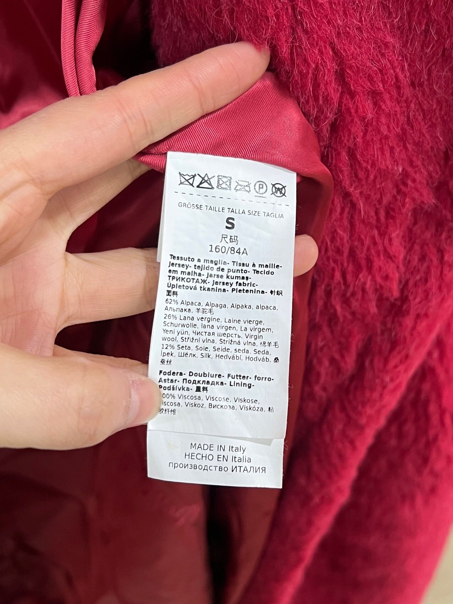 Max Mara Maxmara Red Teddy Coat Size S Size S / US 4 / IT 40 - 5 Thumbnail