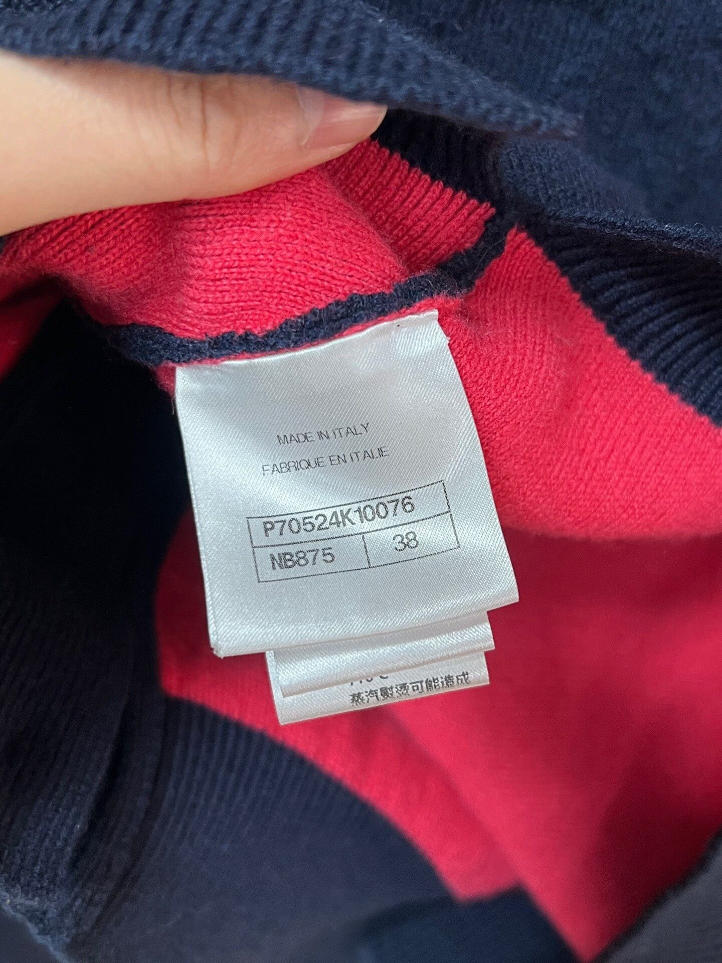 Chanel blue embossed cashmere cardigan by Chanel Size M / US 6-8 / IT 42-44 - 4 Thumbnail