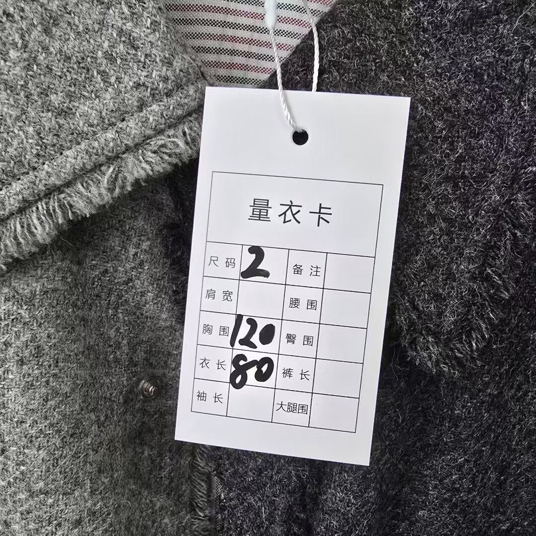 Thom Browne thom browne black gray wool jacket Size US S / EU 44-46 / 1 - 8 Thumbnail