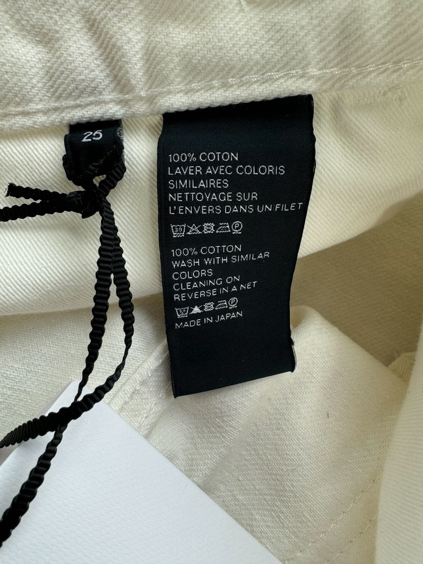 Celine celine white chain straight leg jeans Size 25" / US 0 / IT 36 - 5 Thumbnail