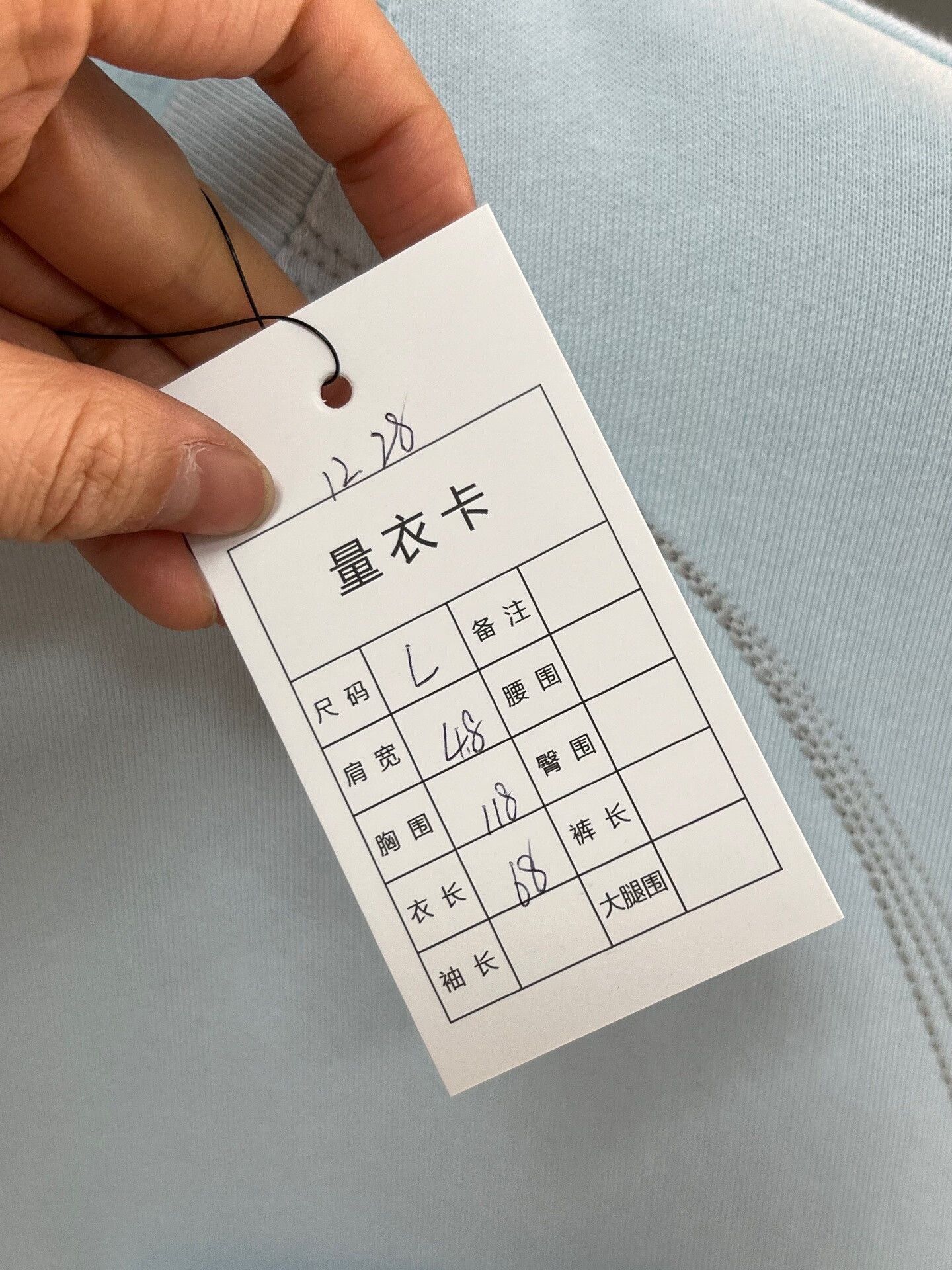 Hermes Hermes Baby Blue Pocket Sweatshirt Size L / US 10 / IT 46 - 4 Thumbnail